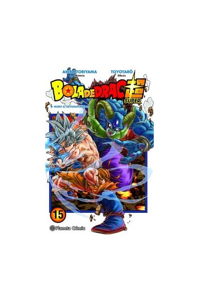 BOLA DE DRAC SUPER 15