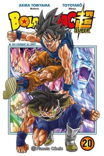 BOLA DE DRAC SUPER 20