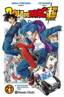 BOLA DE DRAC SUPER 21