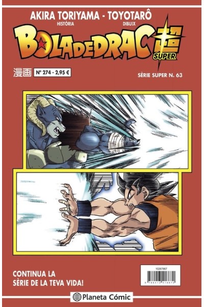 Bola De Drac Super 63 Serie Vermella Nº274