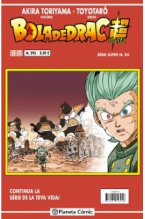 Bola De Drac Super 84 Serie Vermella Nº295