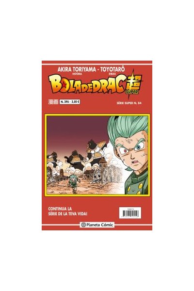 Bola De Drac Super 84 Serie Vermella Nº295