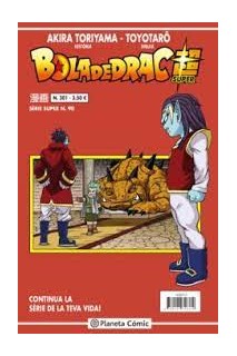 Bola De Drac Super 90 Serie Vermella Nº301