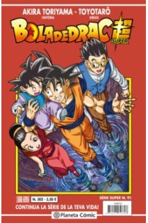 Bola De Drac Super 91 Serie Vermella Nº302