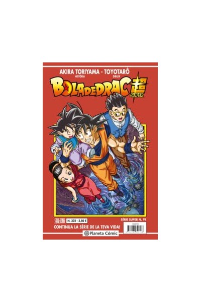 Bola De Drac Super 91 Serie Vermella Nº302