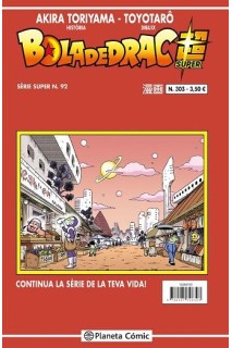 Bola De Drac Super 92 Serie Vermella Nº303