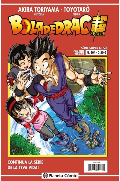 Bola De Drac Super 93 Serie Vermella Nº304