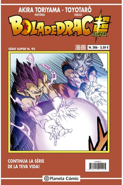 Bola De Drac Super 95 Sèrie Vermella Nº306