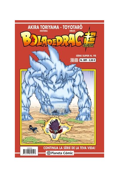 Bola De Drac Super 98 Serie Vermella Nº309