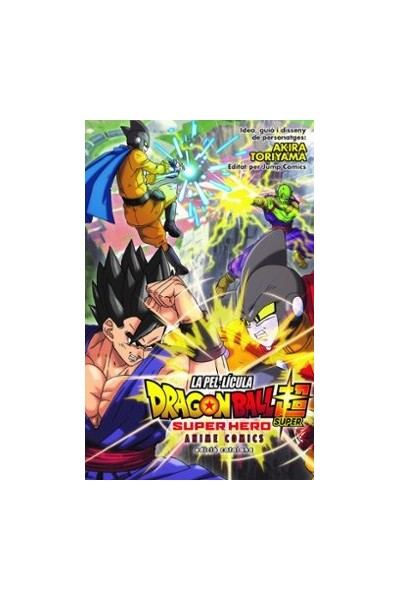 BOLA DE DRAC SUPER LA PEL·LICULA SUPER HERO ANIME COMICS
