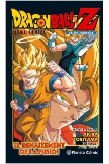 Bola De Drac Z Anime Comics El Renaixament De La Fusio!