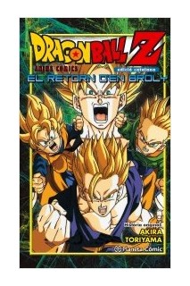 Bola De Drac Z Anime Comics El Retorn D'En Broly