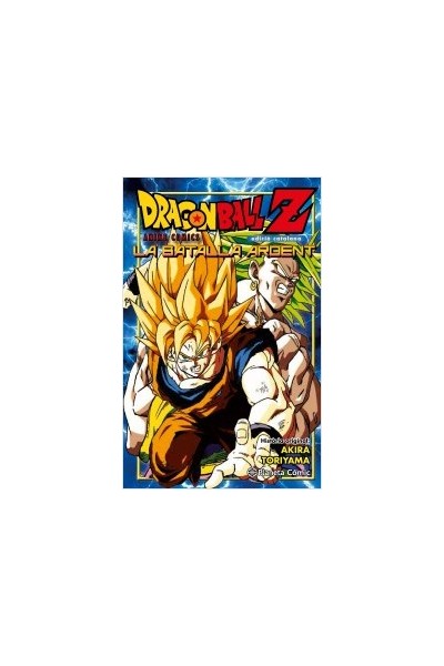 Bola De Drac Z Anime Comics La Batalla Ardent