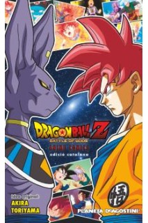 Bola De Drac Z Anime Comics La Batalla Del Deus