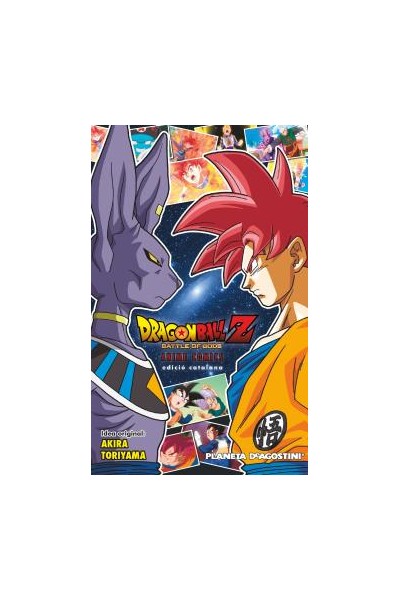 Bola De Drac Z Anime Comics La Batalla Del Deus