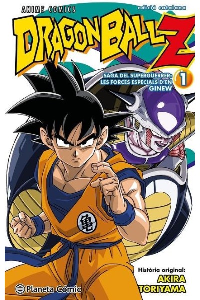 Bola De Drac Z Saga Del Superguerrer: Les Forces Especials D'En Ginew
