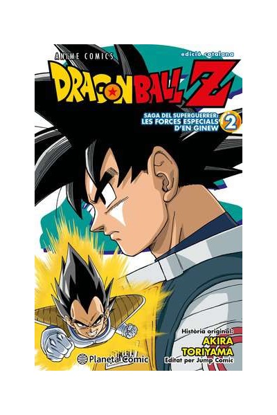 Bola De Drac Z Saga Del Superguerrer: Les Forces Especials D'En Ginew 02