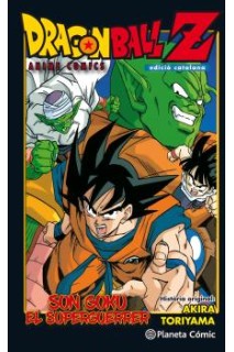 Bola De Drac Z: Goku Es Un Super Saiyan