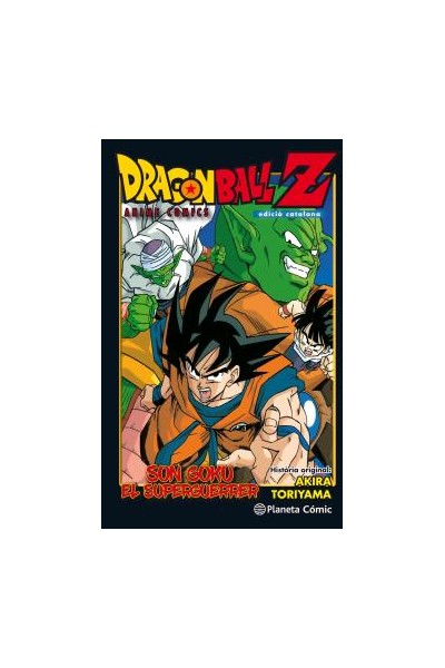 Bola De Drac Z: Goku Es Un Super Saiyan