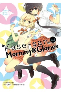 Kase-San And Morning Glories (Inglés)