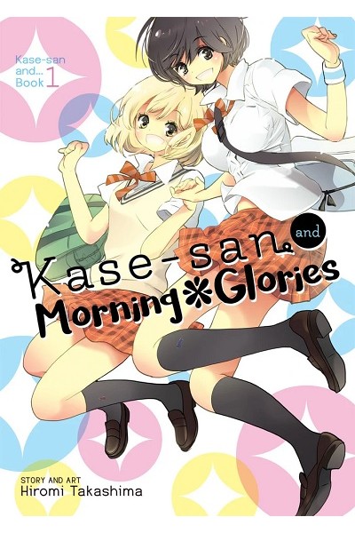 Kase-San And Morning Glories (Inglés)