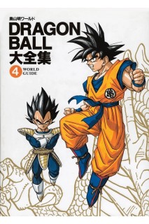 Dragon Ball Daizenshuu 4