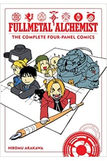 Fullmetal Alchemist Complete Four-Panel Comics (Inglés)