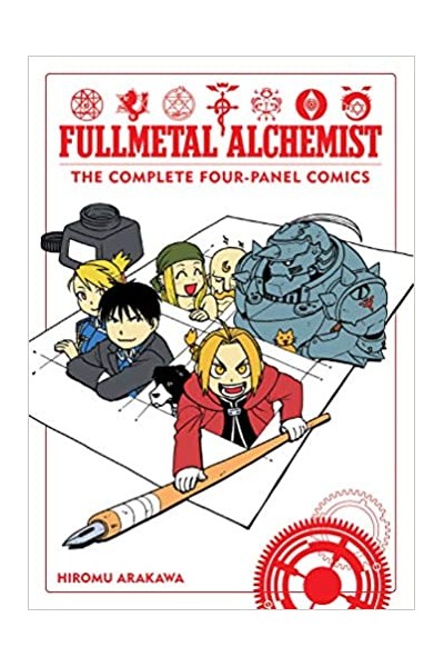 Fullmetal Alchemist · Complete Four-Panel Comics (Inglés)