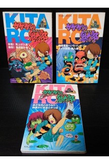Gegege No Kitaro Anime Comic (Japonés) · Colección Completa