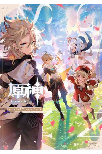Genshin Impact · Dengenki Comic Anthology (Japonés)