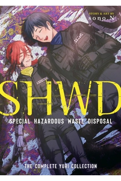 Shwd The Complete Yuri Collection (Inglés)