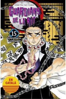 Guardians De La Nit 15