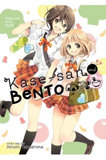 Kase-San And Bento (Inglés)