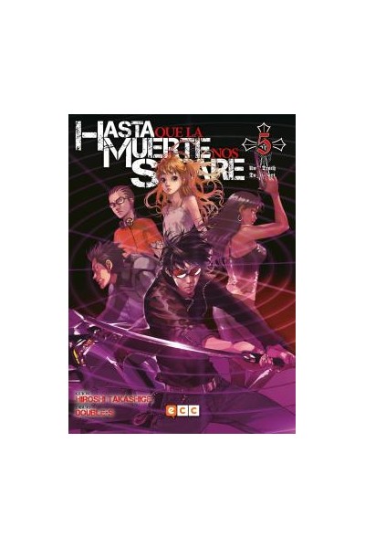 Hasta Que La Muerte Nos Separe 05 (De 13)