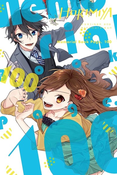Horimiya · Memorial Book (Inglés)
