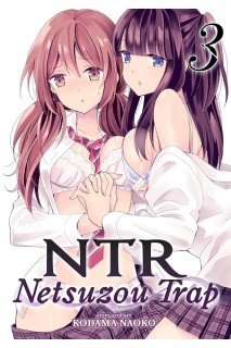 Ntr Netsuzou Trap (Inglés) 03