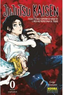 Jujutsu Kaisen (Català) 00