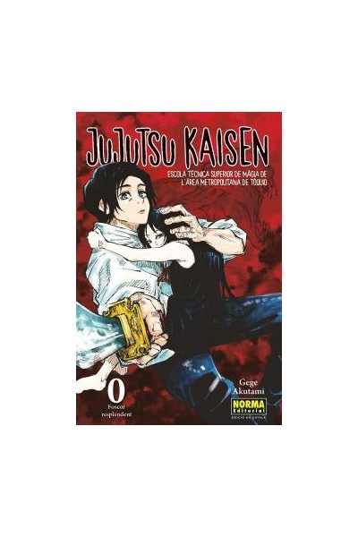 Jujutsu Kaisen (Català) 00