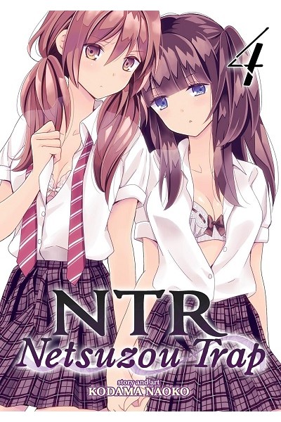 Ntr Netsuzou Trap (Inglés) 04