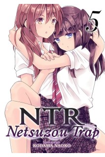 Ntr Netsuzou Trap (Inglés) 05