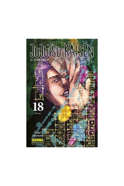 JUJUTSU KAISEN (CATALA) 18