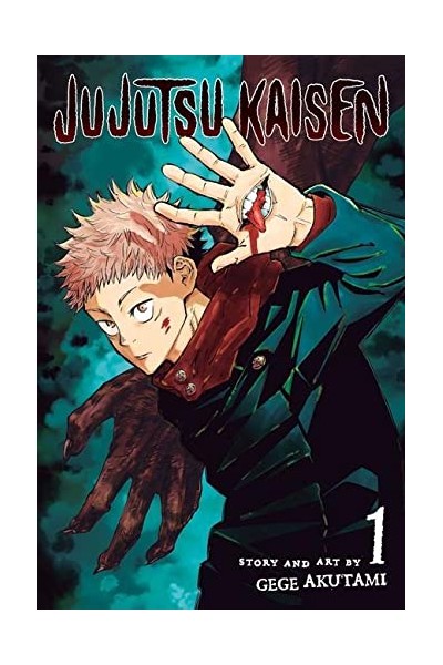 Jujutsu Kaisen (Inglés) 01