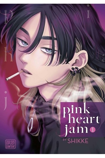 Pink Heart Jam (Inglés) 01