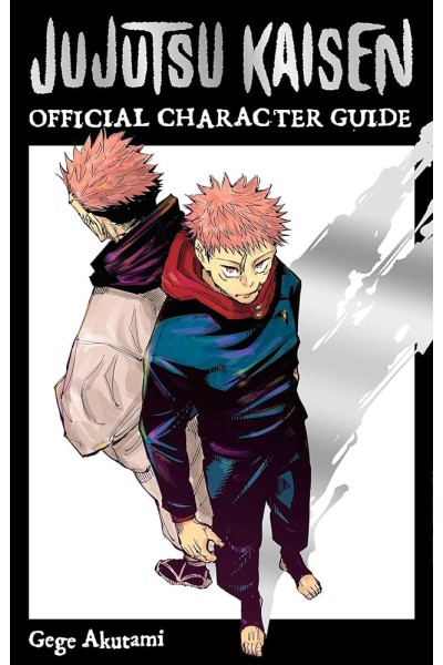 Jujutsu Kaisen Official Character Guide (Inglés)