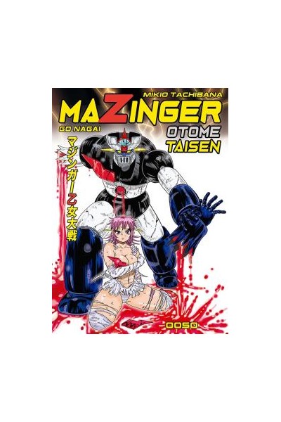 Mazinger Otome Taisen (Català)