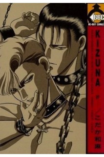 Kizuna (Japonés) 01