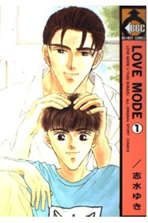 Love Mode (Japonés) 01