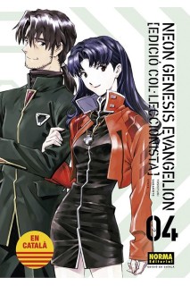 Neon Genesis Evangelion Edicio Col·Leccionista (Catala) 04