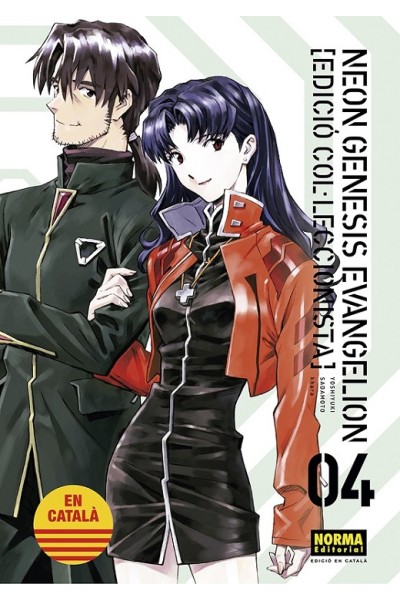 Neon Genesis Evangelion Edicio Col·Leccionista (Catala) 04
