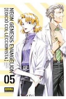 Neon Genesis Evangelion Edicio Col·Leccionista (Catala) 05
